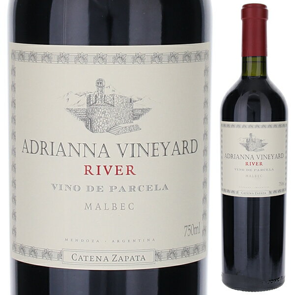 【送料無料】サパータ アドリアンナ ヴィンヤード リヴァー ストーンズ マルベック 2018 カテナ 赤ワイン マルベック アルゼンチン 750ml
