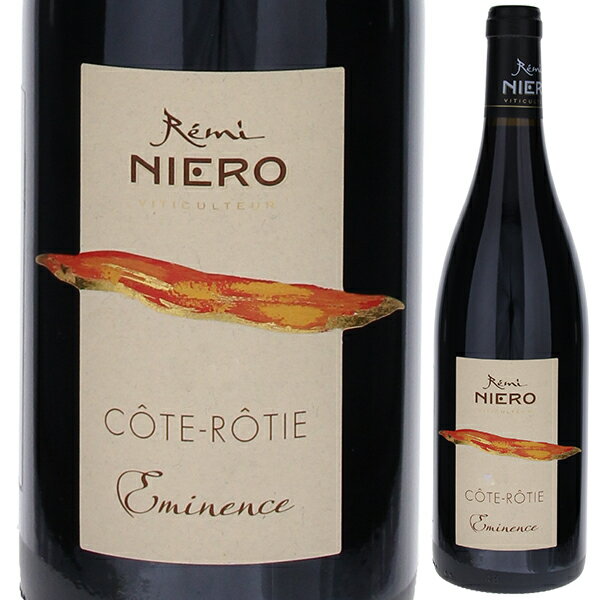 【6本〜送料無料】コート ロティ エミナンス 2012 ロベール ニエロ 赤ワイン フランス 750ml シラー コート デュ ローヌ