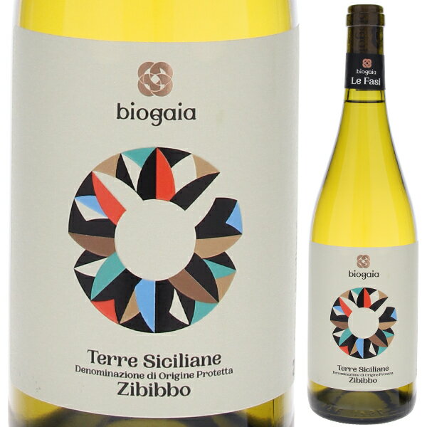 楽天トスカニー　イタリアワイン専門店【6本〜送料無料】ジビッボ オーガニック 2023 ビオガイア 白ワイン イタリア 750ml ジビッポ シチリア フルーティ 濃厚