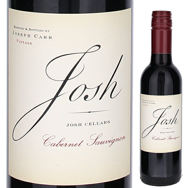【6本〜送料無料】ハーフボトル カベルネ ソーヴィニヨン カリフォルニア 2022 ジョッシュ セラーズ 赤ワイン アメリカ 375ml カベルネ ソーヴィニョン