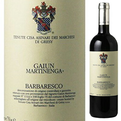 ̵ۥ ޥƥͥ ХХ쥹 2017 ƥ̡  ʡ ǥ ޥ륱 ǥ 졼 ֥磻 ꥢ 750ml ͥåӥ ԥ 쥬