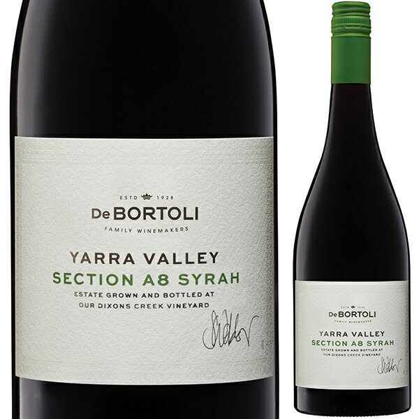 【6本〜送料無料】ヤラヴァレー シングルヴィンヤード セクション A8 シラー 2021 デ ボルトリ 赤ワイ..