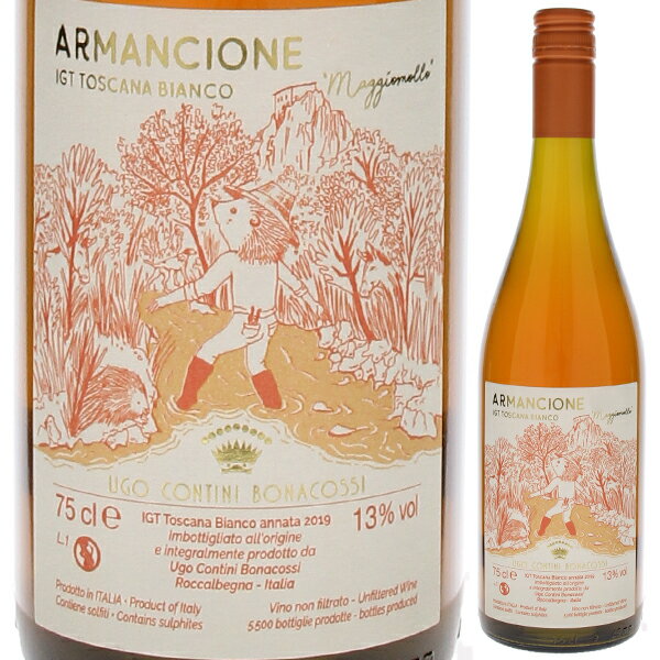 【6本〜送料無料】アルマンチオーネ トスカーナ ビアンコ マッジョモッロ 2019 ウーゴ コンティーニ ボナコッシ 白ワイン イタリア 750ml