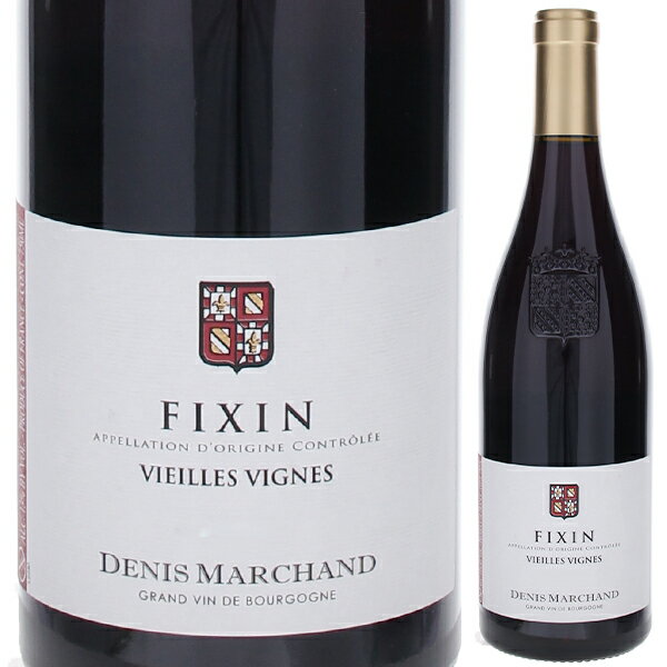 【6本〜送料無料】フィサン ルージュ V.V. 2021 ドメーヌ マルシャン フレール 赤ワイン フランス 750ml ピノ ノワール ブルゴーニュ(4)