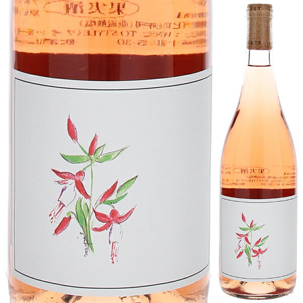 【6本～送料無料】ロゼ カリフォルニア 2023 アルノー ロバーツ ロゼワイン アメリカ 750ml トウリガ ナシオナル