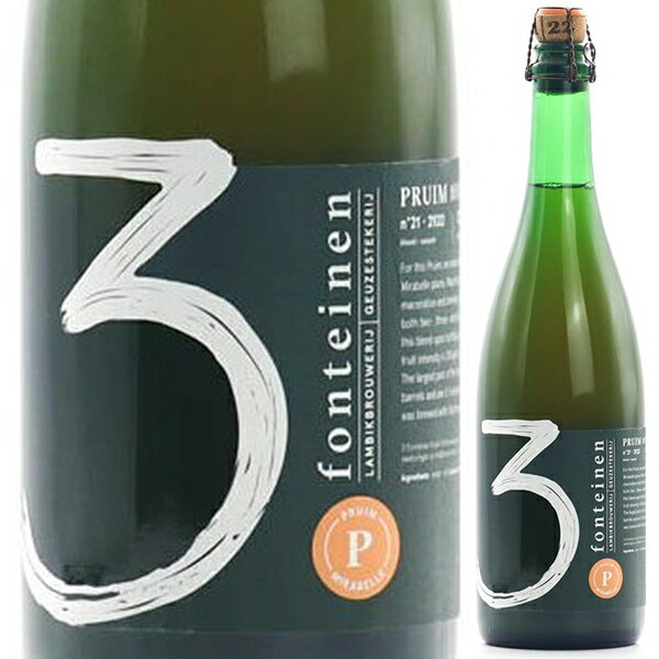 【6本〜送料無料】ドゥリー フォンテイネン プリュム ミラベル NV 発泡ビールベルギー 750ml