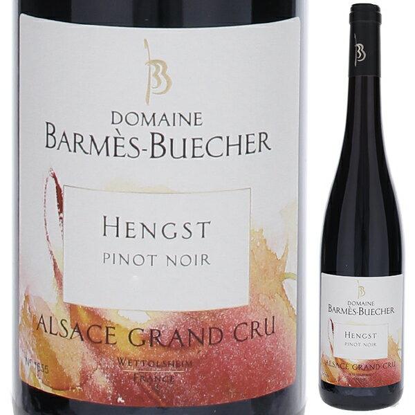 [クール便]【6本〜送料無料】バルメス ブシェール ピノ ノワール グラン クリュ ヘングスト 2022 赤ワイン ピノ ノワール フランス 750mlのサムネイル
