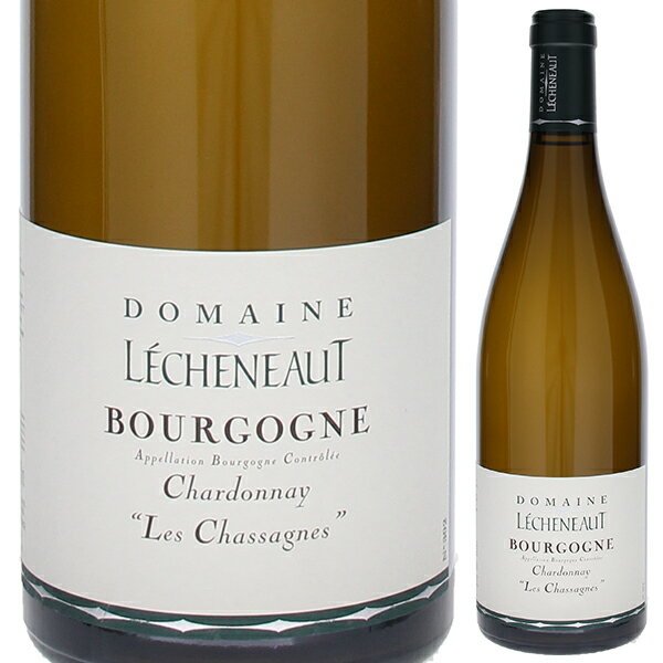 【6本〜送料無料】ブルゴーニュ ブラン レ シャサーニュ 2022 ドメーヌ レシュノー 白ワイン フランス 750ml シャルドネ(4)