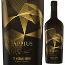 【送料無料】サン ミケーレ アッピアーノ アッピウス 2020 白ワイン イタリア 750ml