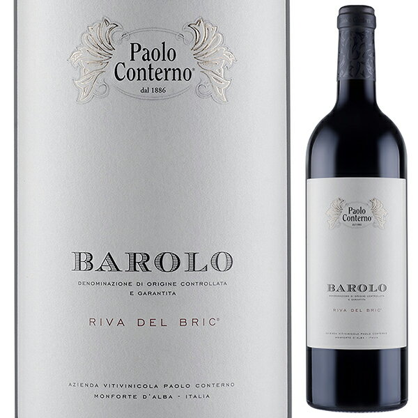 Barolo Riva del Bric Paolo Conternoパオロ コンテルノ （詳細はこちら）1886年に創立した4世代続く家族経営のバローロ老舗ワイナリー。モンフォルテ・ダルバのジネストラ地区に畑を所有し、伝統的な手作業での畑作業と大樽を用いた伝統的な醸造方法でプレミアムワインを造り続けています。特徴的なガーネットレッドの色合い。花とフルーツのアロマがぎゅっと詰まった香りが感じられます。エレガントでしっかりとしたボディが感じられる味わい。余韻は、なめらかで、チェリーとワイルドベリーのニュアンスが楽しめます。750mlネッビオーロイタリア・ピエモンテバローロDOCG赤他モールと在庫を共有しているため、在庫更新のタイミングにより、在庫切れの場合やむをえずキャンセルさせていただく場合もございますのでご了承ください。日本リカー株式会社