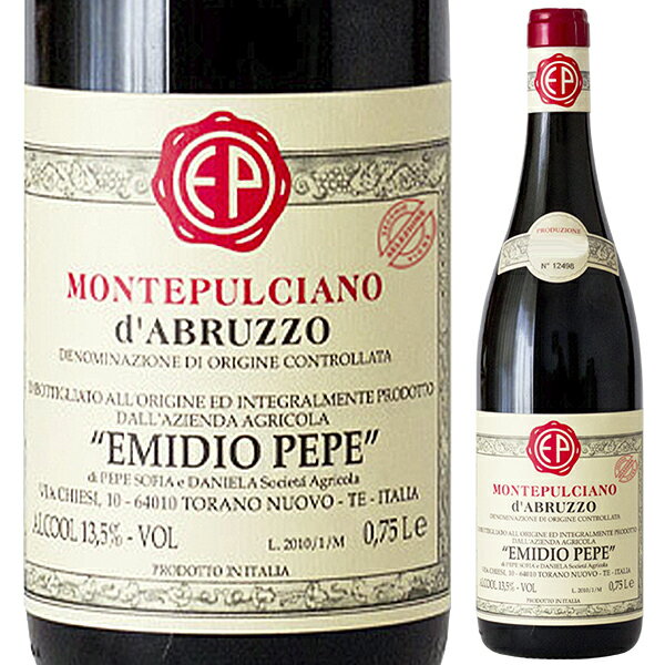 【送料無料】モンテプルチアーノ ダブルッツォ セレツィオーネ ヴェッキエ ヴィーニェ 2015 エミディオ ペペ 赤ワイン イタリア 750ml アブルッツォ