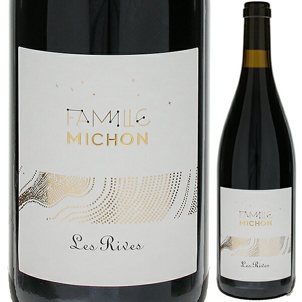 【6本〜送料無料】ファミーユ ミション レ リーヴ ルージュ 2021 ドメーヌ サン ニコラ 赤ワイン フランス 750ml ピノ ノワール ロワール 果実味