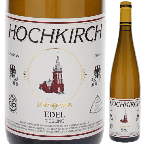 【6本〜送料無料】リースリング エデル 2020 ホッフキルシュ 白ワイン オーストラリア 750ml ビオディ..