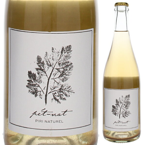 【6本〜送料無料】ピリ ナチュレル ペットナット 2021 ピリ ヴァイン 微発泡 白ワイン ドイツ 750ml シ..