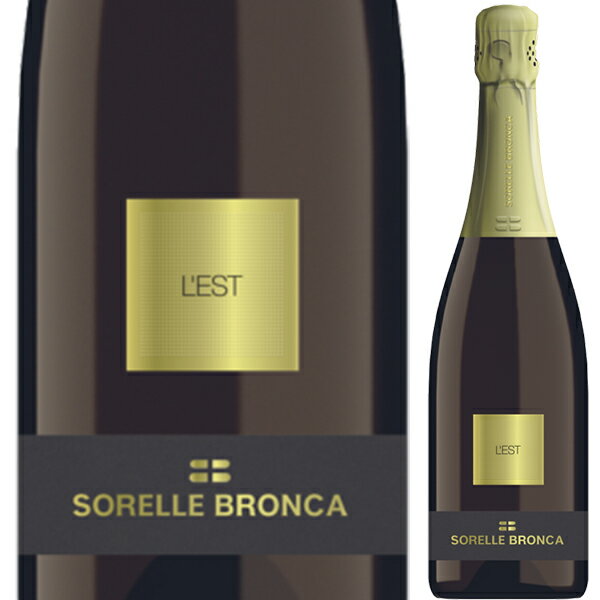 [クール便]【6本〜送料無料】マグナム・大容量 ソレッレ ブロンカ レスト プロセッコ ヴァルドッビアーデネ スペリオーレ ブリュット NV スパークリング 白ワイン グレラ イタリア 1500mlのサムネイル