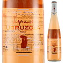【6本~送料無料】イナシオ ウルソラ チャコリ ロサド 2023 微発泡 ロゼワイン スペイン 750ml