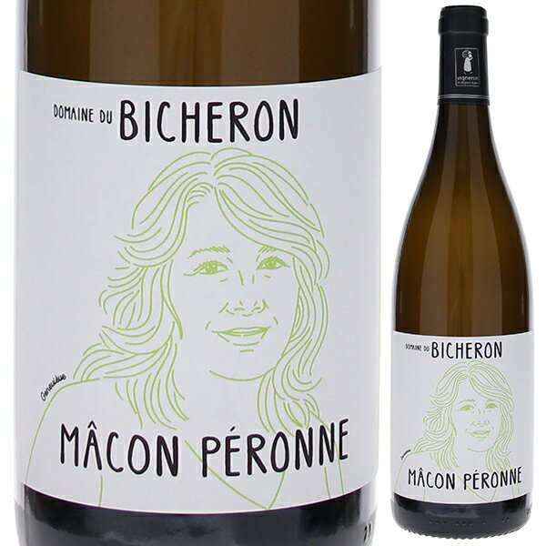 【6本〜送料無料】マコン ペロンヌ V.V. 2023 ドメーヌ デュ ビシュロン 白ワイン フランス 750ml シャルドネ ブルゴーニュのサムネイル