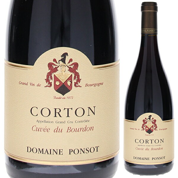 【送料無料】コルトン グラン クリュ キュヴェ デュ ブルドン 2017 ドメーヌ ポンソ 赤ワイン フランス 750ml ピノ ノワール ブルゴーニュ