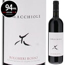 【6本~送料無料】レ マッキオーレ ボルゲリ ロッソ 2022 レ マッキオーレ 赤ワイン イタリア 750ml