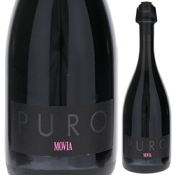 Puro Rose Brut Nature Moviaモヴィア （詳細はこちら）ゼグラ（イタリア）ゴリシュカ ブルダ（スロヴェニア）の葡萄。9 月初旬手摘みで収穫。除梗後 12 時間の低温浸軟の後、圧搾してモストが自然に澄むまで待ちます。ステンレスタンクで天然の糖 (果糖) と野生の酵母で発酵。そのまま 1 年間熟成させた後、ベースワインを、仕込み年のモストを加え補糖なしで瓶詰め。その後瓶内で澱とともに 3〜4 年熟成。亜硫酸無添加。デゴルジュマンなし。750mlピノ ノワールスロヴェニア・スロヴェニア発泡ロゼ他モールと在庫を共有しているため、在庫更新のタイミングにより、在庫切れの場合やむをえずキャンセルさせていただく場合もございますのでご了承ください。テラヴェール株式会社