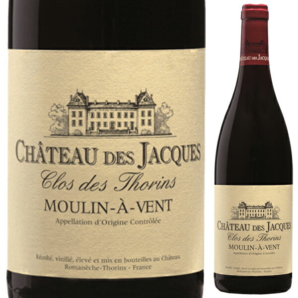 【6本〜送料無料】ムーラン ア ヴァン クロ デ トラン シャトー デ ジャック 2021 ルイ ジャド 赤ワイン フランス 750ml ガメイ ブルゴーニュ 果実味エレガント