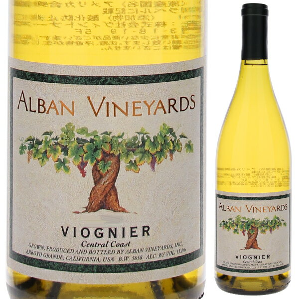 P5倍【6本～送料無料】セントラルコースト ヴィオニエ 2023 アルバン ヴィンヤーズ 白ワイン アメリカ 750ml カリフォルニア 果実味