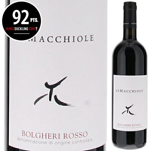 【6本〜送料無料】レ マッキオーレ ボルゲリ ロッソ 2023 レ マッキオーレ 赤ワイン イタリア 750ml メ..