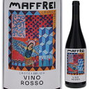 【6本~送料無料】ヴィーノ ロッソ 2024 マッフレイ 赤ワイン イタリア 750ml
