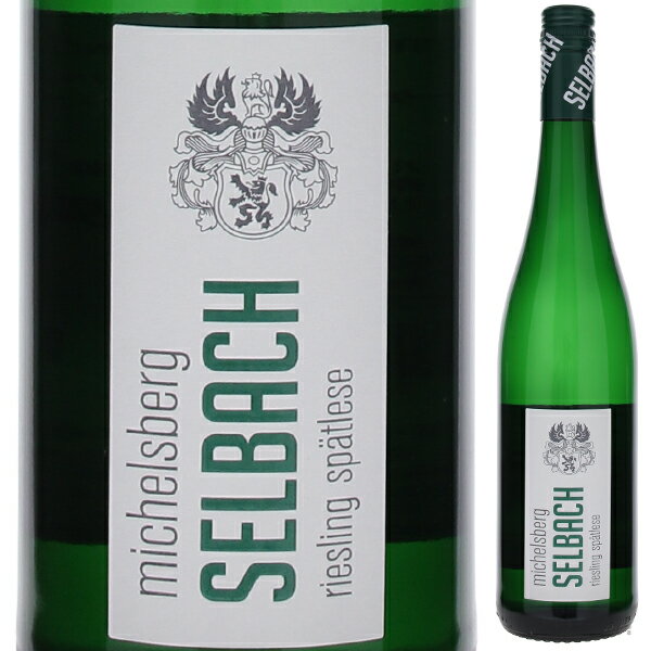 【6本～送料無料】ピースポーター ミヘルスベルグ シュペートレーゼ 2022 J&H ゼルバッハ 甘口 白ワイン ドイツ 750ml スクリューキャップ リースリング フルーティ