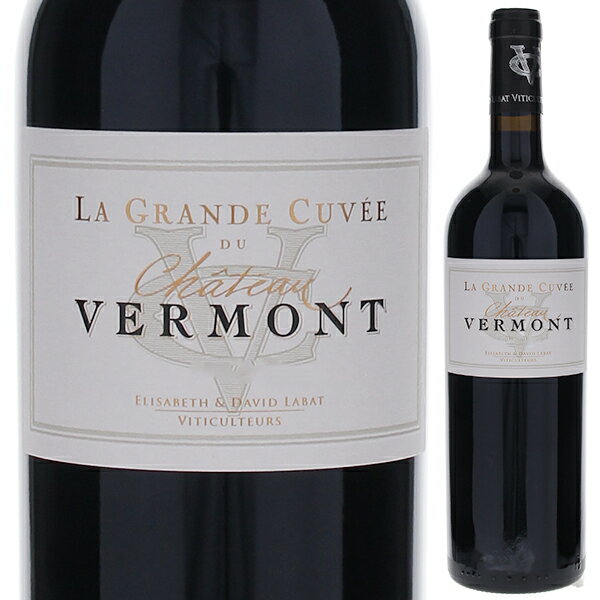 【6本〜送料無料】ルージュ ラ グラ