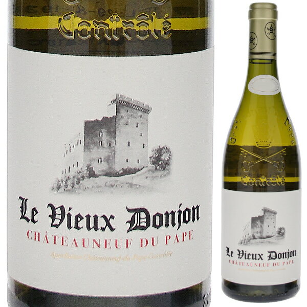 【6本〜送料無料】シャトーヌフ デュ パプ ブラン 2021 ル ヴュー ドンジョン 白ワイン フランス 750ml ルーサンヌ コート デュ ローヌ