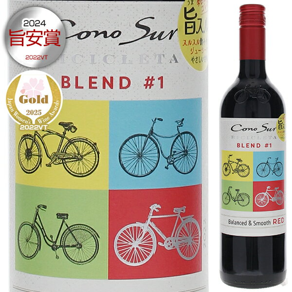 6ܡ̵ۥӥ쥿 å ֥ 1 2022 Υ ֥磻  750ml ˥ ߤ䤹