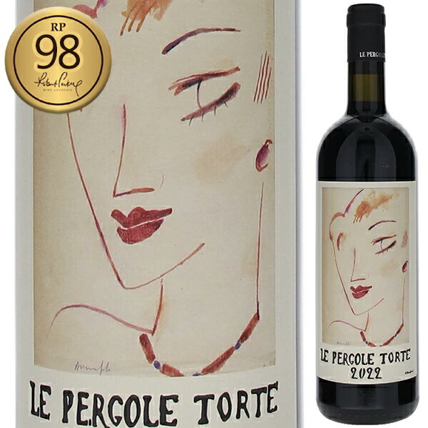 【送料無料】レ ペルゴーレ トルテ 2022 モンテヴェルティーネ 赤ワイン イタリア 750ml サンジョヴェーゼ トスカーナ