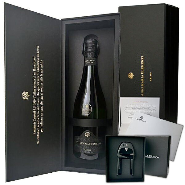 楽天市場】カ デル ボスコ アンナマリア クレメンティの通販