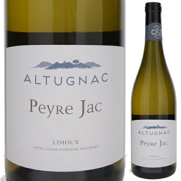 Limoux Blanc Peyre Jac Altugnacアルトニャック （詳細はこちら）ラングドックで最初に植えられたシャルドネの古樹、若樹、樹齢45年のモーザックをブレンドし、独特なテロワールを表現しています。オート・ヴァレの特徴であるフレッシュかつミネラリーなキャラクターと、アロマティックな完熟果実の調和が素晴らしいです。バニラ、ナッツの甘く華やかな香り。口当たりは丸く滑らかで、ブルゴーニュ的な品の良さも感じられます。750mlシャルドネ、モーザックフランス・ラングドック ルーションリムーAOC白他モールと在庫を共有しているため、在庫更新のタイミングにより、在庫切れの場合やむをえずキャンセルさせていただく場合もございますのでご了承ください。株式会社フィラディス