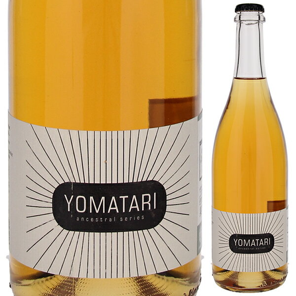 ヨマタリ アンセストラル 2023 ゲオルガス ファミリー 白ワイン ギリシャ 750ml ビオディナミ / ビオロジック サヴァティアノ 御中元 暑中見舞い