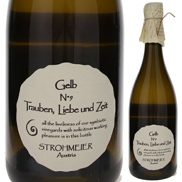 [クール便]【6本〜送料無料】ゲルブ 2022 フランツ シュトロマイヤー 白ワイン オレンジワイン オーストリア 750ml 自然派 シャルドネ 御中元 暑中見舞い toscana-10117613 トスカニー イタリアワイン専門店 パッケージ画像