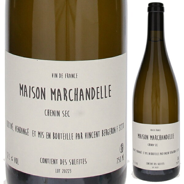 Maison Marchandelle Vincent Bergeronヴァンサン ベルジュロン （詳細はこちら）フランツ・ソーモンの畑と醸造所を借りてワイン造りを行うヴァンサンがモンルイにある区画メゾン・マーシャンデルで育つ樹齢50年のシュナンブランをステンレスタンクと木樽で発酵・熟成しました。750mlシュナンブランフランス・ロワールヴァン ド フランス白他モールと在庫を共有しているため、在庫更新のタイミングにより、在庫切れの場合やむをえずキャンセルさせていただく場合もございますのでご了承ください。ディオニー株式会社メゾン マーシャンデル ヴァンサン ベルジュロンMaison Marchandelle Vincent Bergeronロワール地方、モンルイにて純粋無垢にナチュールワインを造る若手醸造家ヴァンサン ベルジュロン Vincent Bergeron ヴァンサン ベルジュロンはロワール地方のモンルイの自然派ワイナリーです。当主のヴァンサン ベルジュロン氏と奥様クリスティーンとオーブリーという男の子の3人家族です。ヴァンサンは色々な仕事を行っていましたが、2012年無農薬の農法の造り手フランツ ソーモンの収穫を手伝います。ここで彼の人生が大きく変わりました。ナチュラルなワインを飲み、とてもショックを受け、全く畑の違うワインの醸造を始めようと決意しました。まずは2013年にフランツの見習いとして1年修行。その後2014-2016年の3年は同じモンルイの規模の大きな生産者ドメーヌ ヴァレー モレを率いるジャン ダニエル ケックルのスタッフとなりました。その後、フランツが別の大きな醸造所に引っ越しを考え今までフランツが使っていた醸造所をヴァンサンに貸す事に。そこは長い間フランツが使っていたので、住む所も醸造設備もそろっていました。畑もフランツの畑を一部借りました。それには彼の大切なピノノワールも。ロワールで良質の無農薬のピノノワールの畑はなかなか簡単には見つかりませんので大変な幸運でした。現在ヴァンサンの畑は1.9haですが、2019年には0.6ha植樹し、少しずつ無理のない範囲で大きくしていく計画です。こうして若い新しい醸造家が美味しいワインを造る環境が整っています。彼の言葉で印象的なのは「聖なるワインを造れる喜び、そして自分が本当に美味しいと思える命の水に対して常に正直でいられる事に感謝してます」と語ってくれました。