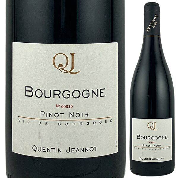 Bourgogne Rouge Quentin (Philippe) Jeannotドメーヌ カンタン (フィリップ) ジャノ （詳細はこちら）ブルゴーニュの伝統的なテロワールを反映した、エレガントな赤ワインです。ピノ・ノワール特有のピュアな果実味と、繊細な酸のバランスが非常に優れています。チェリーやラズベリーを思わせる華やかなアロマが広がり、口当たりはしなやかで滑らかです。過度な抽出を避け、ブドウ本来のポテンシャルを最大限に引き出した、透明感のあるスタイルに仕上がっています。和食から洋食まで幅広い料理と相性が良く、日常の食卓を上質に彩る1本です。750mlピノ ノワールフランス・ブルゴーニュブルゴーニュBourgogne赤他モールと在庫を共有しているため、在庫更新のタイミングにより、在庫切れの場合やむをえずキャンセルさせていただく場合もございますのでご了承ください。株式会社フィラディス