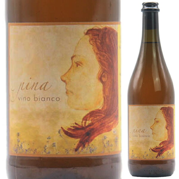 【6本〜送料無料】ニーナ 2022 ポデーレ マジーア 白ワイン イタリア 750ml 自然派 スペルゴラ エミリア ロマーニャ 果実味 敬老の日 toscana-10159613 トスカニー イタリアワイン専門店 パッケージ画像