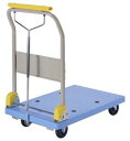 【売れ筋】ゴールドキャリー(樹脂運搬台車) GCP-100シリーズGCP-HP101-P