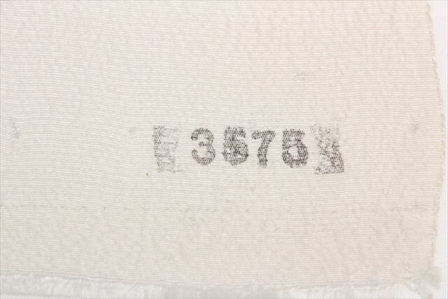 正絹小紋 反物 薄緑（市松） 御稽古 着付け お茶席 街着 小紋着尺 別誂え 未仕立品 送料無料 送料込み