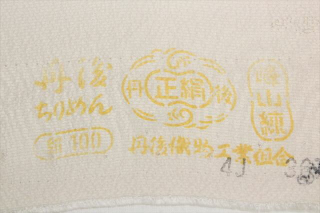 正絹小紋 反物 薄緑（市松） 御稽古 着付け お茶席 街着 小紋着尺 別誂え 未仕立品 送料無料 送料込み