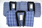 呉服屋 新柄 男物 紳士半天 はんてん 袢纏メンズ LLサイズ 大きいサイズ 格子柄 ストライプ 保温 エコ 暖房費節約 チェック どてら ちゃんちゃんこ プレゼントにも ens264032 メール便不可 半纏 伴天 半てん 綿入れ 綿入り 和風カーディガン はんてん 半天 縞柄 格子柄