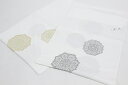 呉服屋 加藤萬謹製 正絹帯揚げ 礼装用 正装用 縫い取り刺繍 帯あげ 高級 着物 きもの 和装小物 着付け小物 雑誌 美しいキモノ に長襦袢・風呂敷・など多数掲...