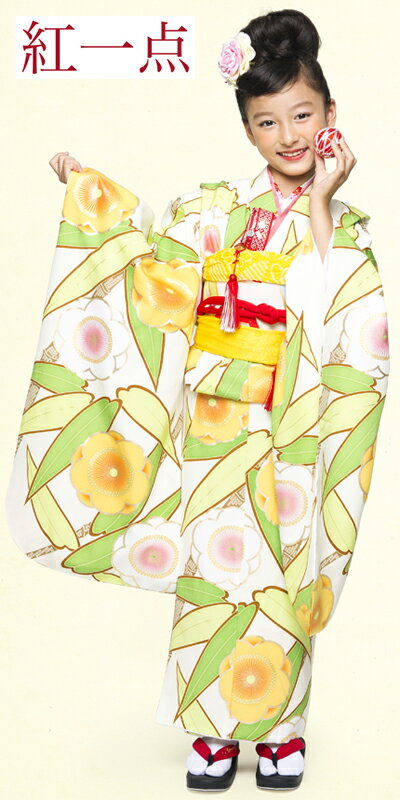 楽天浴衣 七五三 安売り天国とせん七五三 7歳 着物 正絹 七歳 七才 7才 7歳児用 女の子 単品 高級 子供 女児 キッズ kids 753 着物 薄クリーム（梅・笹） 7歳児用 女の子 単品 高級 ブランド お祝い 晴れ着 きもの メール便不可 紅一点 正絹生地日本製 呉服屋 送料無料 送料込み