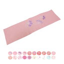 訳あり 半衿 刺しゅう半衿 刺繍 ポリエステル 柄半衿 半襟 長襦袢 きもの 着物 振袖 訪問着 色無地 着付け小物 和装小物 レディース 婦人 フォーマル 正装 カジュアル おしゃれ 和小物 和装 カラー半衿 5枚までメール便OK