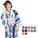 󂠂    䂩 D n  Ղ ԉ 100% fB[X g 䂩Pi dďオ Q } ʐM̔ J^ yukata ens [֕s