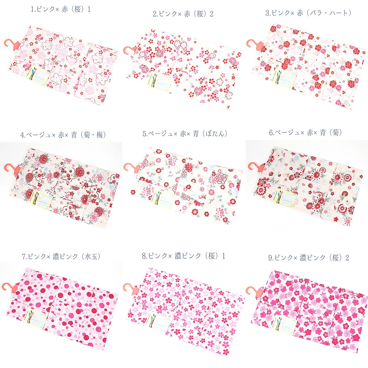 子供浴衣 90サイズ 1−2才 変わり織り 子供用 女児 女の子 ゆかた 帯 下駄 サンダル kids キッズ 浴衣 夏祭り 花火 かわいい メール便不可