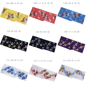 女物浴衣 綿100% お洒落 可愛い 和服 和装 着物 おしゃれ 夏 祭り レディース 婦人 女浴衣 仕立て上がり ゆかた単品 メール便不可 7-0378 kis